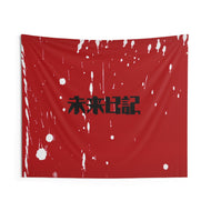 Mirai Nikki Indoor Wall Tapestry