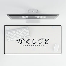Load image into Gallery viewer, Kakushigoto Mouse Pad (Desk Mat)
