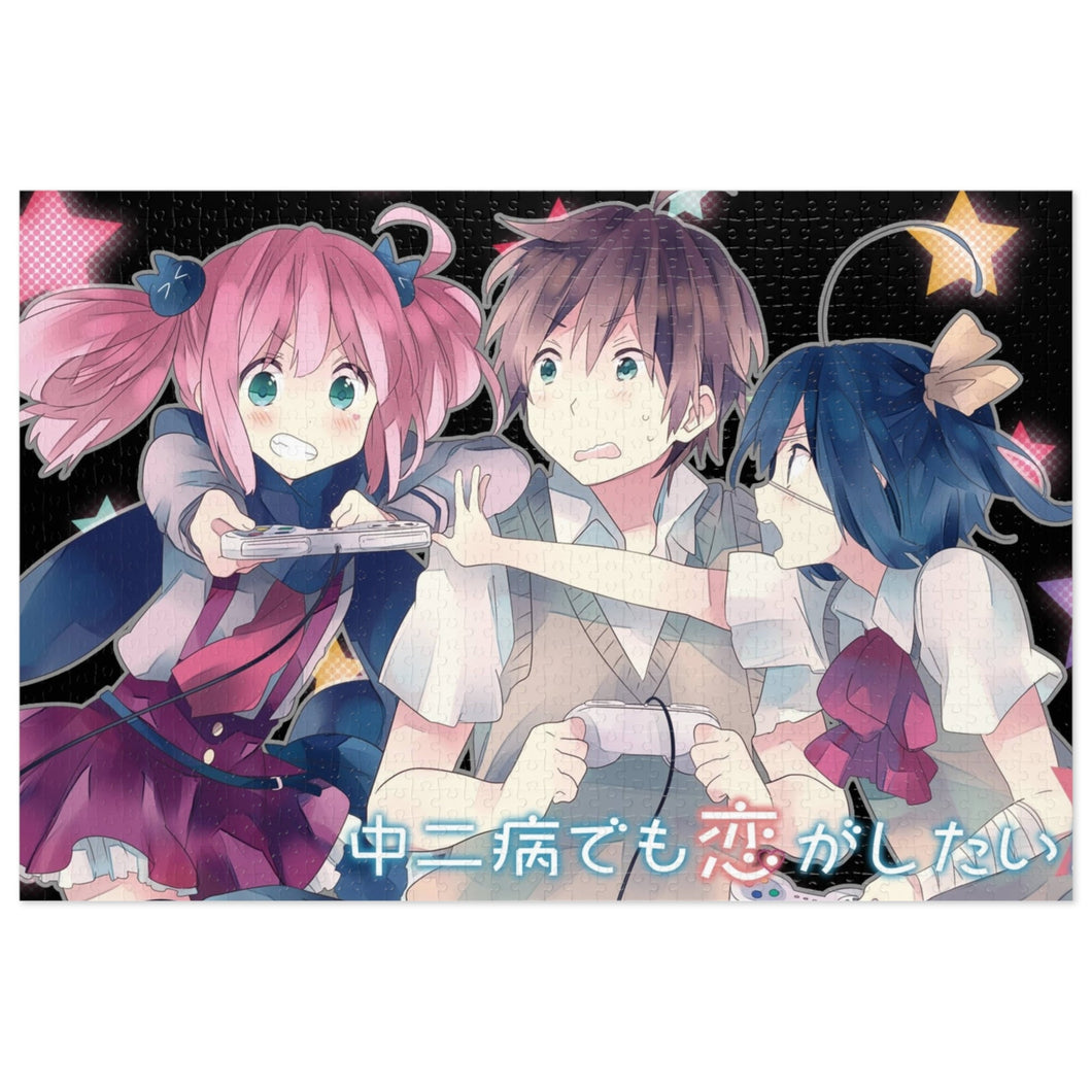 Love, Chunibyo & Other Delusions Rikka Takanashi Jigsaw Puzzle