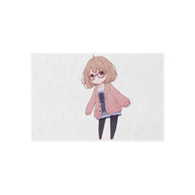 Load image into Gallery viewer, Beyond The Boundary Rug
