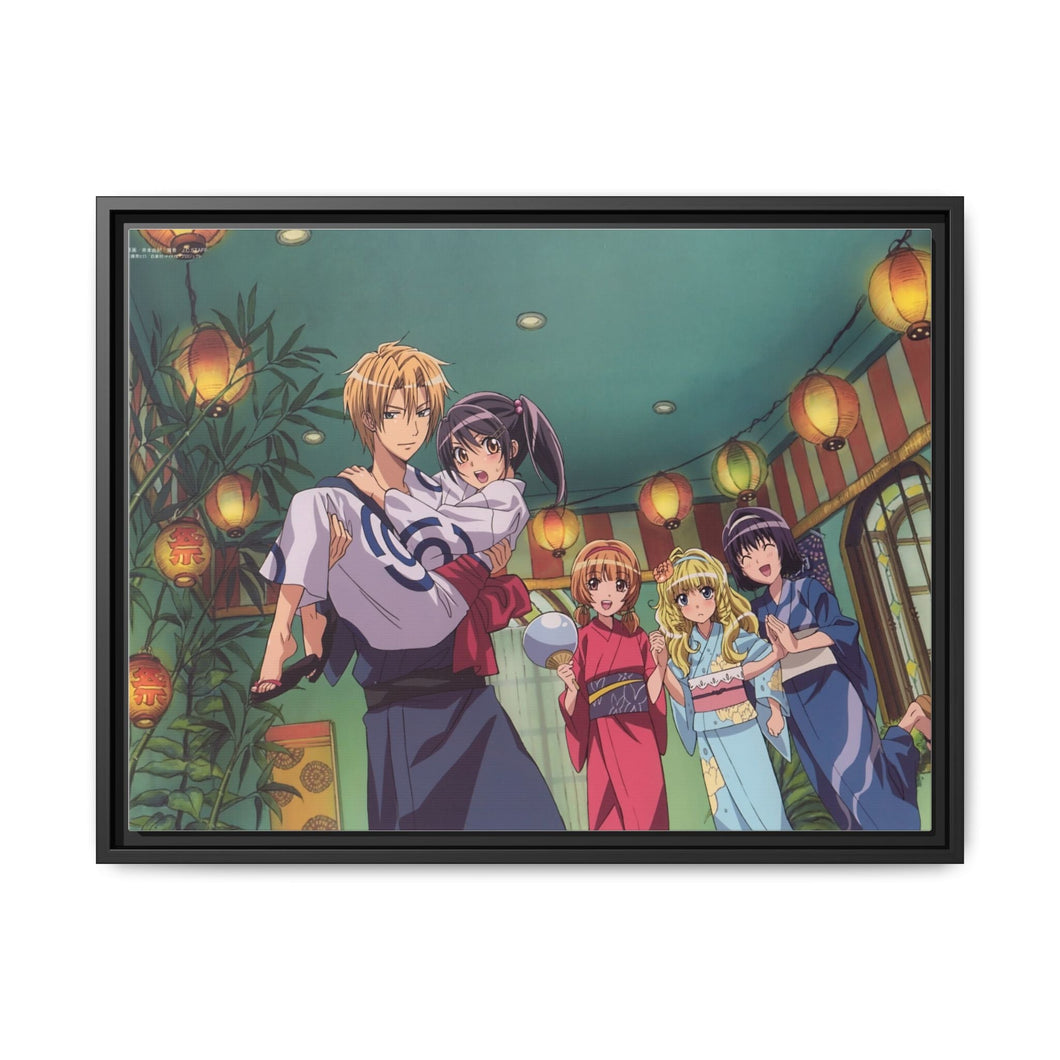 Maid Sama! Canvas Framed Art Print
