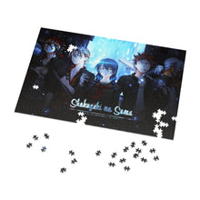 Load image into Gallery viewer, Anime Food Wars: Shokugeki no Soma Jigsaw Puzzle

