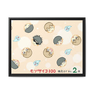 Anime Mob Psycho 100 Canvas Framed Art Print