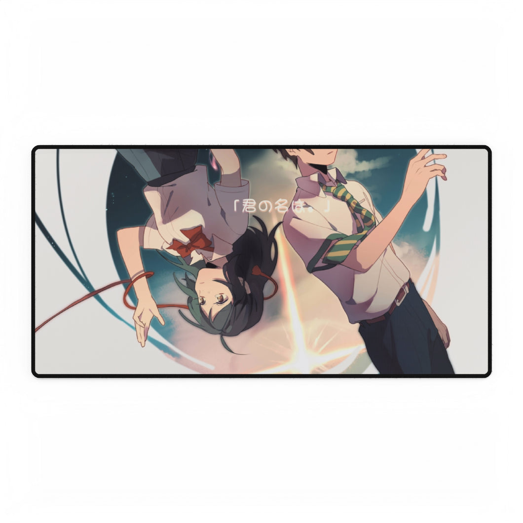 Your Name. Mouse Pad (Desk Mat)