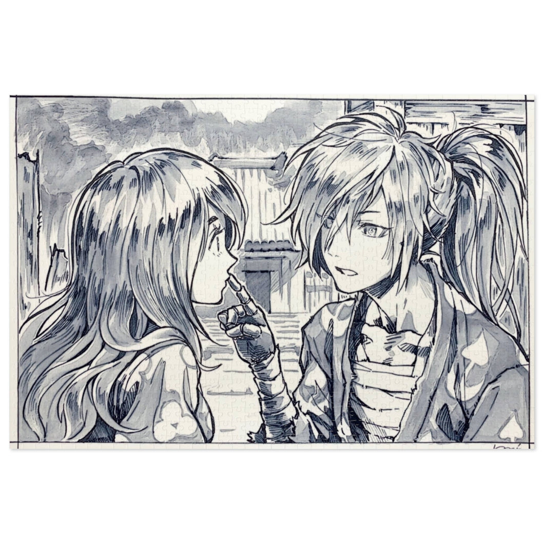 Anime Dororo Jigsaw Puzzle