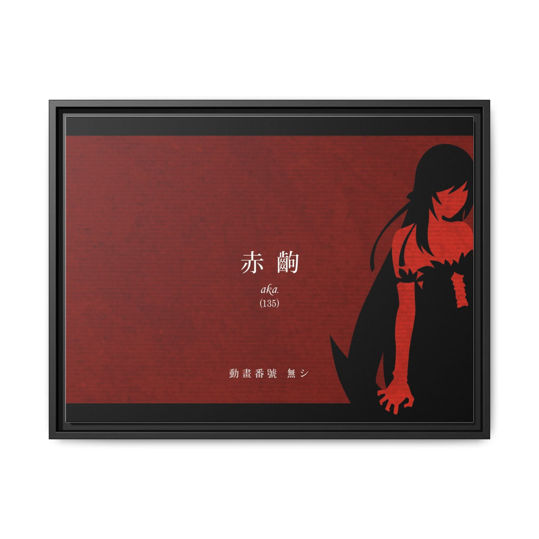 Kiss-Shot - Monogatari Scene Canvas Framed Art Print