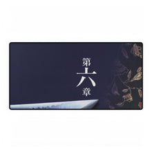Load image into Gallery viewer, Samurai X Mouse Pad (Desk Mat)
