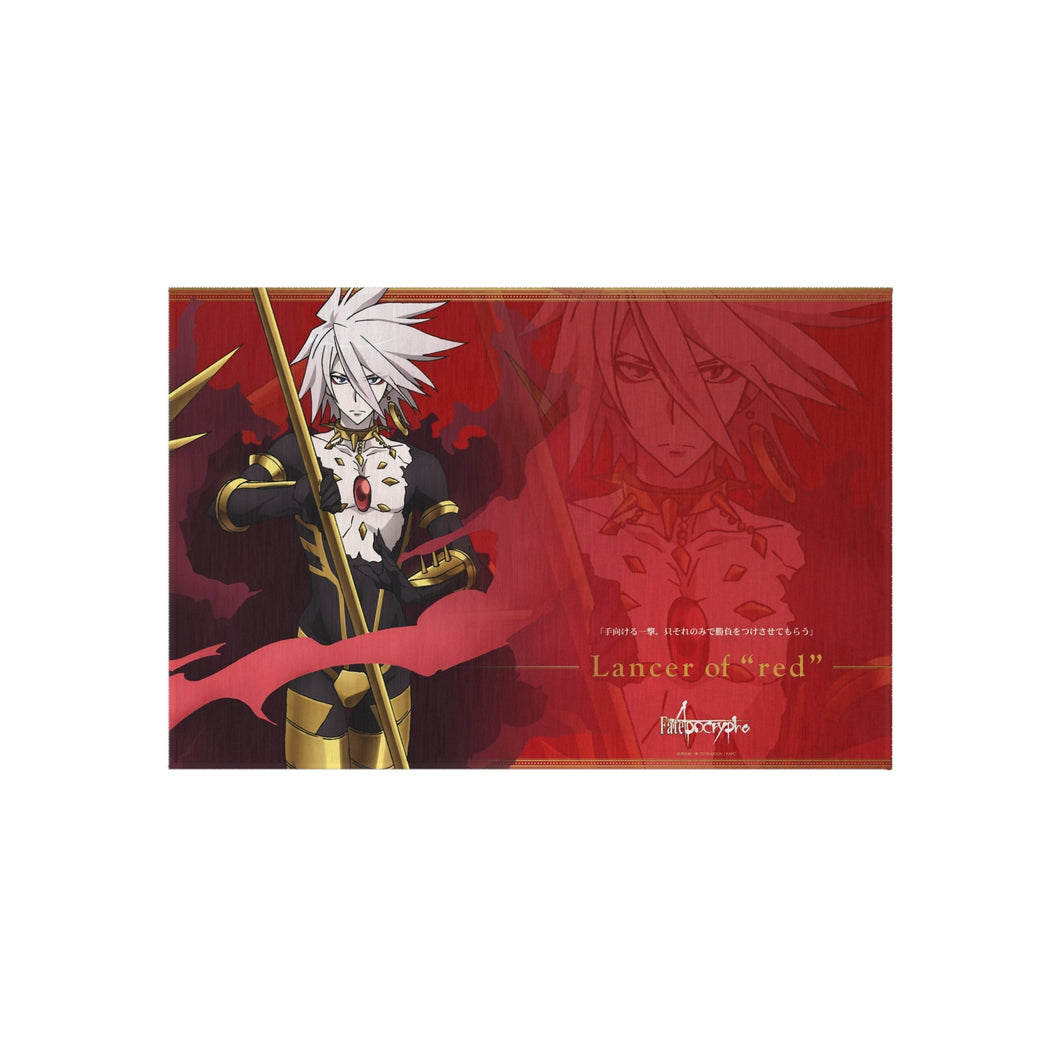 Fate/Apocrypha Rug