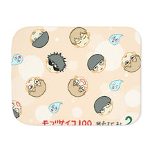 Load image into Gallery viewer, Anime Mob Psycho 100 Sherpa Blanket
