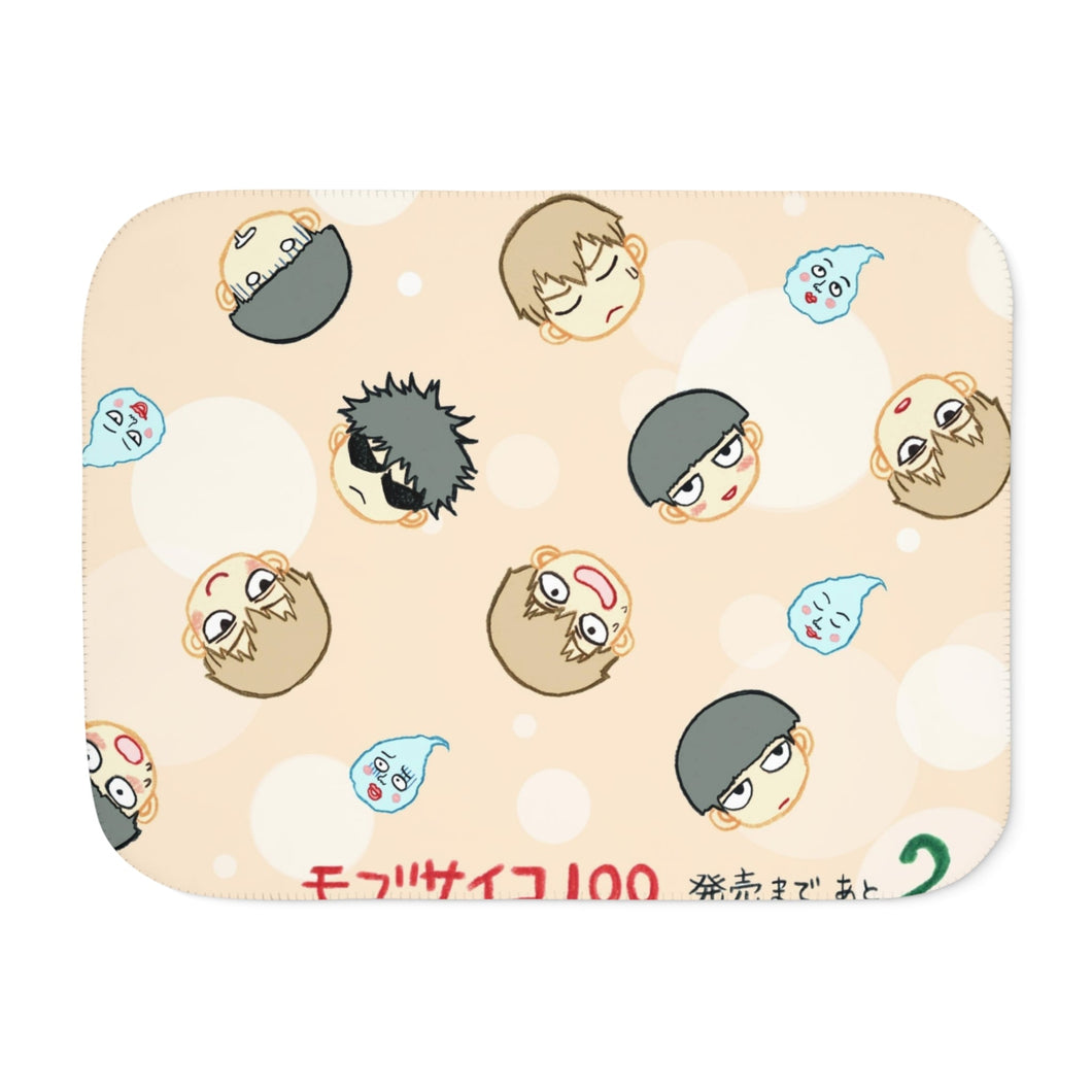 Anime Mob Psycho 100 Sherpa Blanket