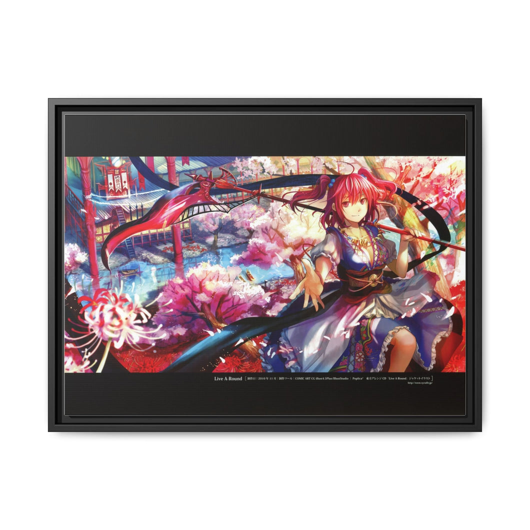 Touhou Canvas Framed Art Print
