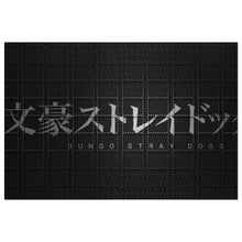 Load image into Gallery viewer, Bungou Stray Dogs Jigsaw Puzzle
