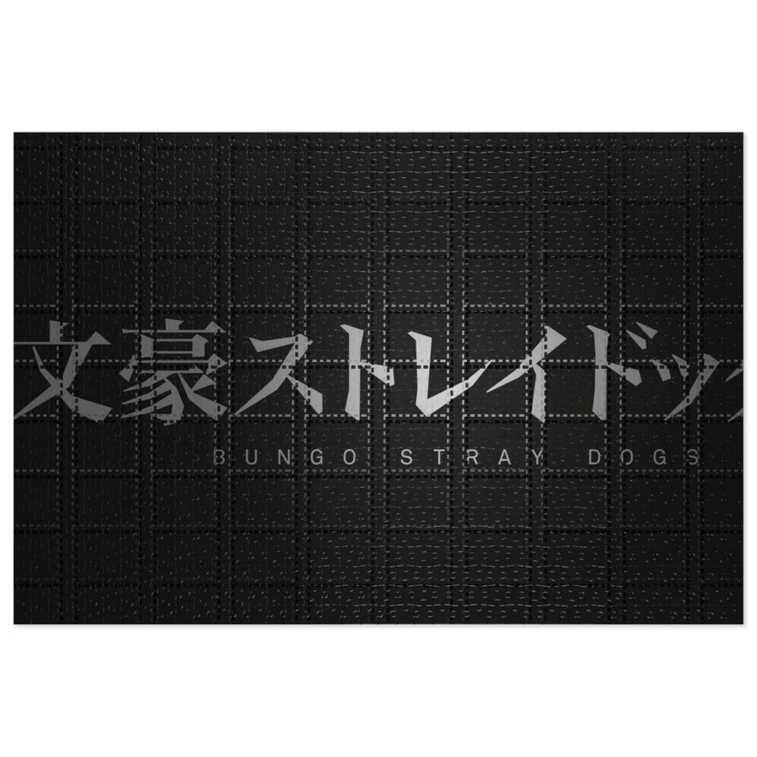 Bungou Stray Dogs Jigsaw Puzzle