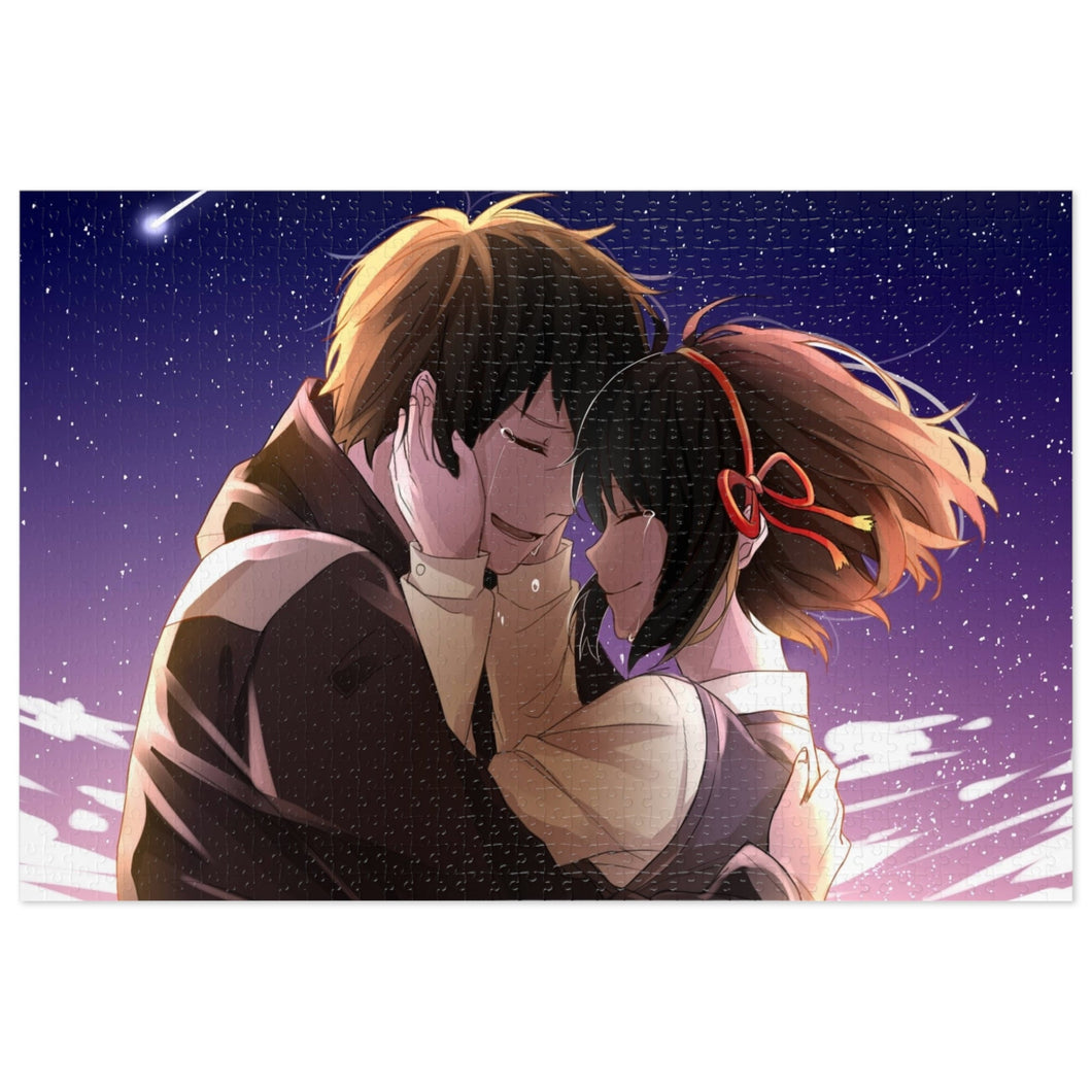 Your Name. Jigsaw Puzzle
