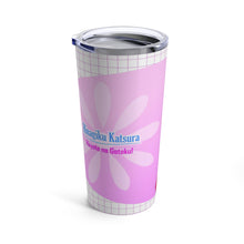 Load image into Gallery viewer, Hayate the Combat Butler Tumbler 20oz
