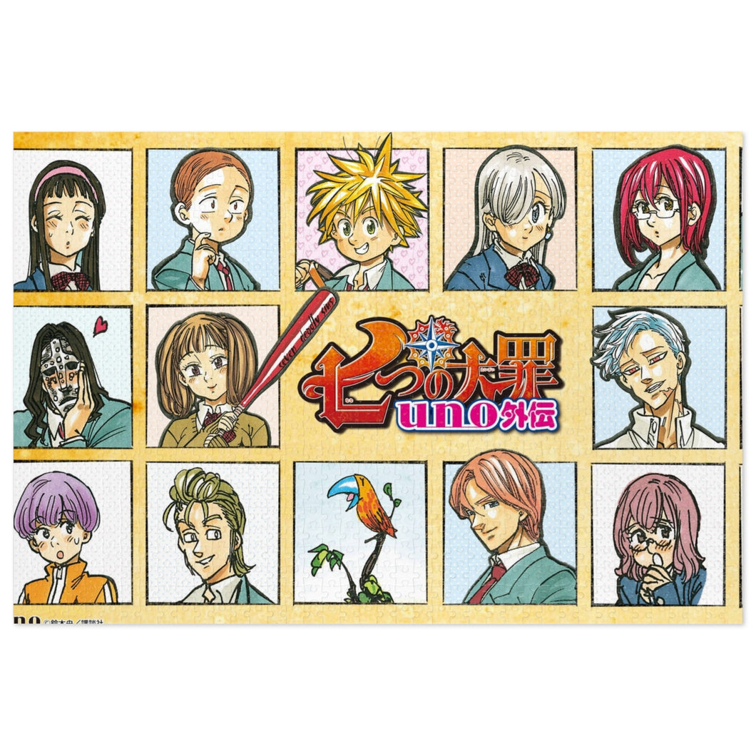 Anime The Seven Deadly Sins Jigsaw Puzzle