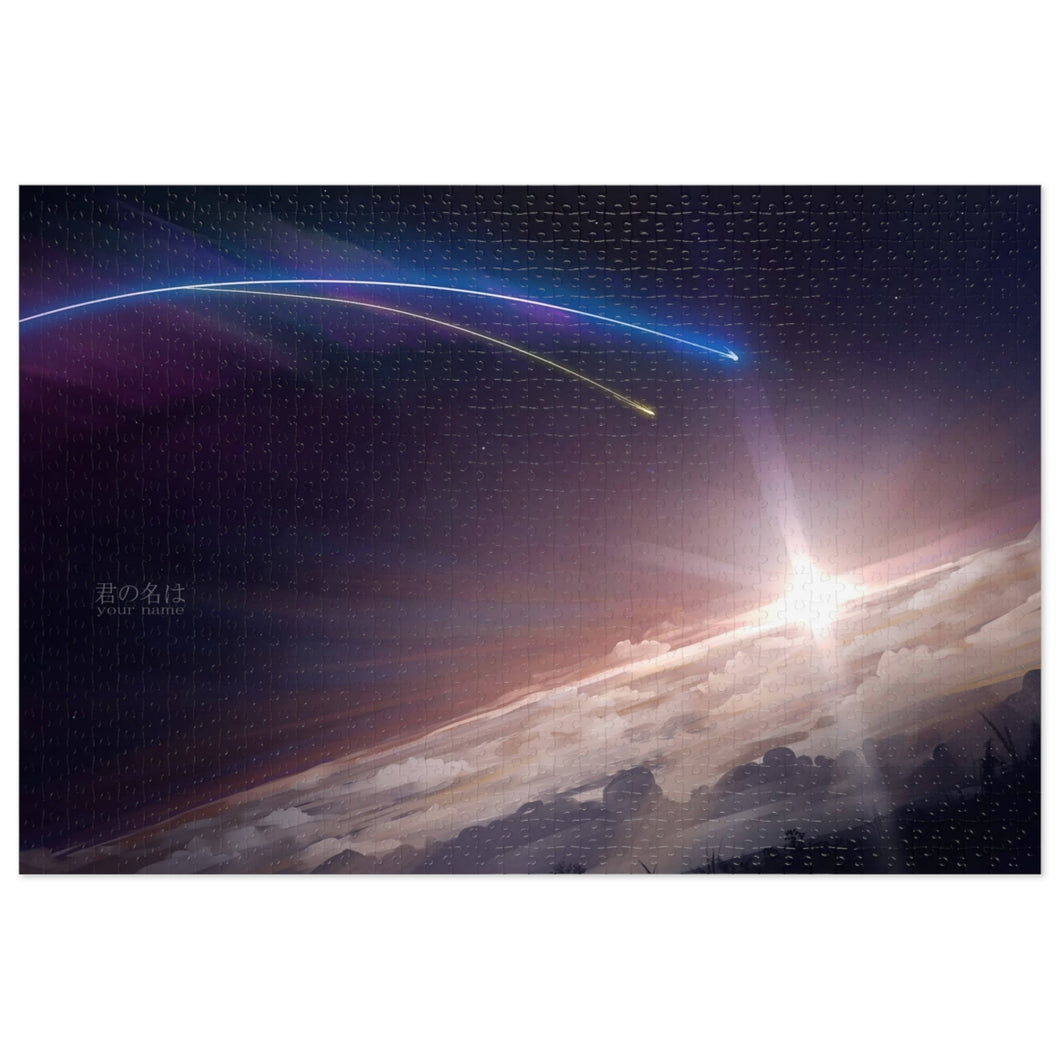 Anime Your Name. Jigsaw Puzzle