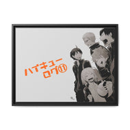Tobio Teammates Canvas Framed Art Print