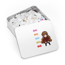 Load image into Gallery viewer, Taiga Jigsaw Puzzle
