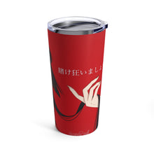 Load image into Gallery viewer, Kakegurui Yumeko Jabami Tumbler 20oz
