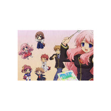 Load image into Gallery viewer, Baka And Test Rug
