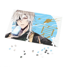 Load image into Gallery viewer, Anime Bungou Stray Dogs Jigsaw Puzzle
