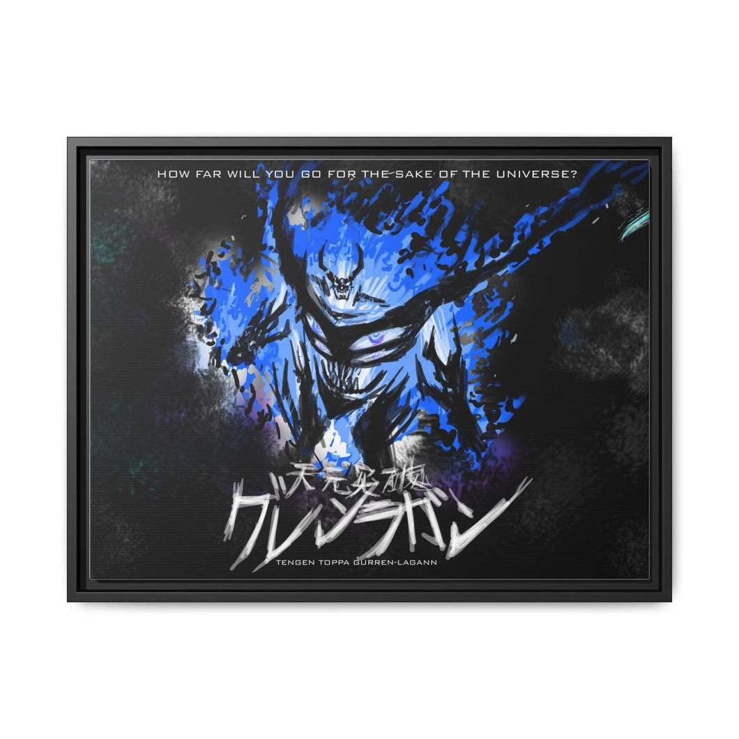 Anti Spirals Canvas Framed Art Print