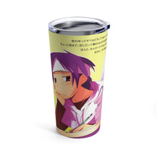 Load image into Gallery viewer, Hanbun no Tsuki ga Noboru Sora Tumbler 20oz
