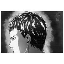Load image into Gallery viewer, Anime Kuroko&#39;s Basketball Jigsaw Puzzle
