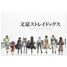 Load image into Gallery viewer, Anime Bungou Stray Dogs Jigsaw Puzzle
