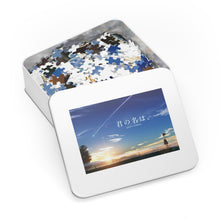 Load image into Gallery viewer, Your Name. Jigsaw Puzzle
