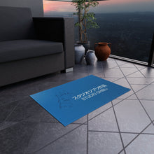 Load image into Gallery viewer, Totoro Rug
