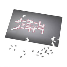 Load image into Gallery viewer, No Game No Life Jigsaw Puzzle
