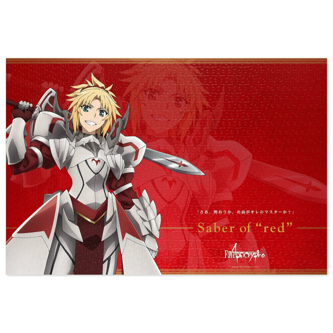Anime Fate/Apocrypha Jigsaw Puzzle
