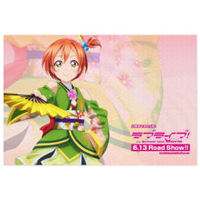 Load image into Gallery viewer, Anime Love Live! Jigsaw Puzzle
