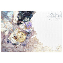 Load image into Gallery viewer, Anime Violet Evergarden Jigsaw Puzzle
