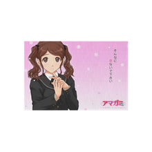 Load image into Gallery viewer, Amagami Rug
