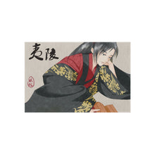 Load image into Gallery viewer, Mo Dao Zu Shi Rug
