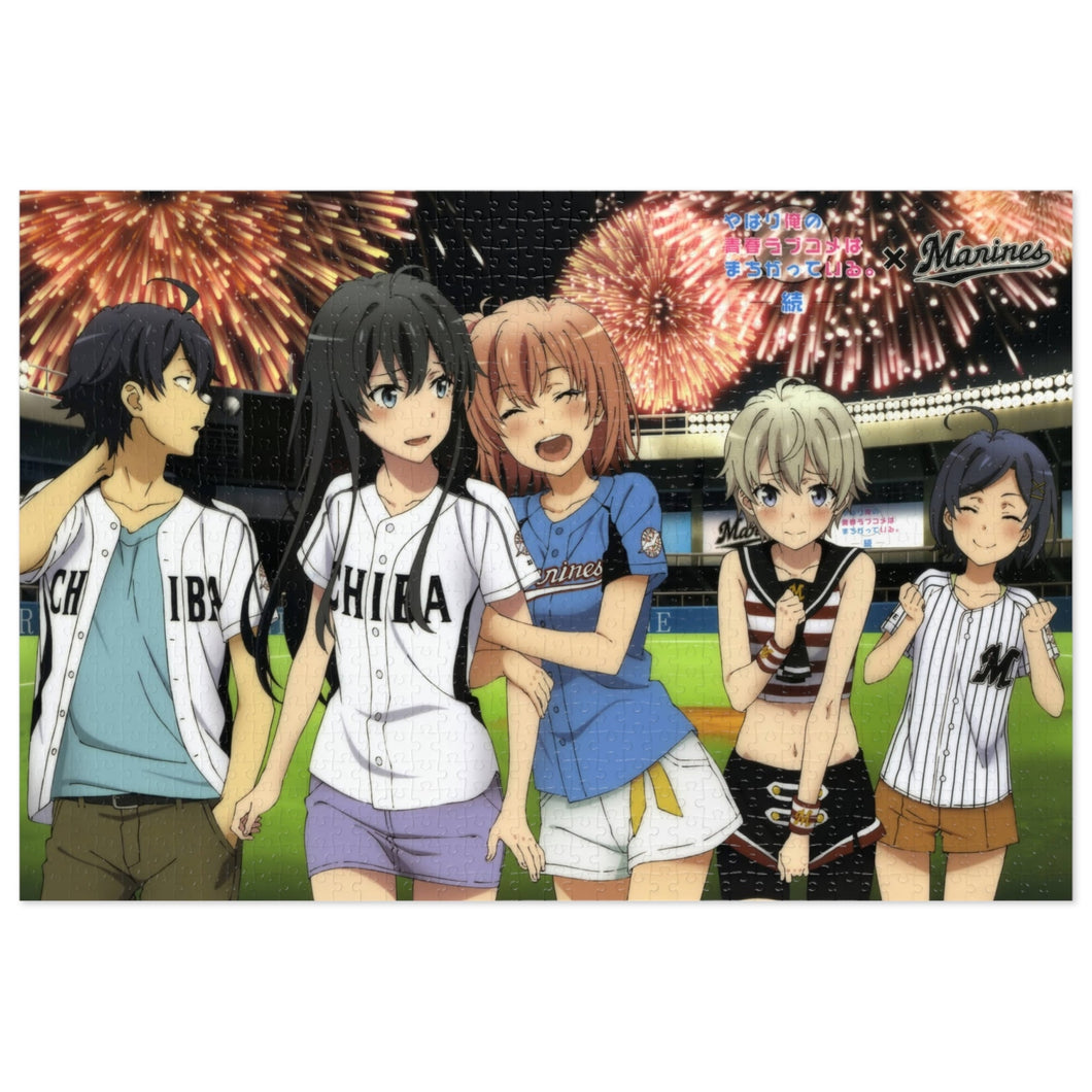 My Teen Romantic Comedy SNAFU Hachiman Hikigaya, Yukino Yukinoshita, Yui Yuigahama, Saika Totsuka, Komachi Hikigaya Jigsaw Puzzle