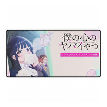 Load image into Gallery viewer, Boku No Kokoro No Yabai Yatsu Mouse Pad (Desk Mat)
