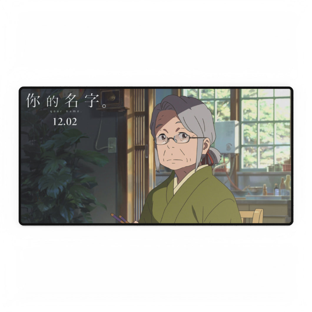 Your Name. Mouse Pad (Desk Mat)