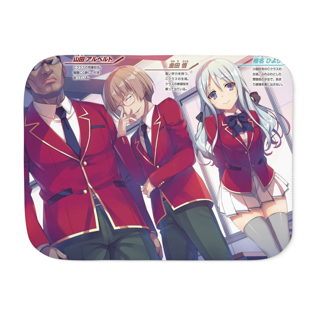 Classroom Of The Elite Sherpa Blanket