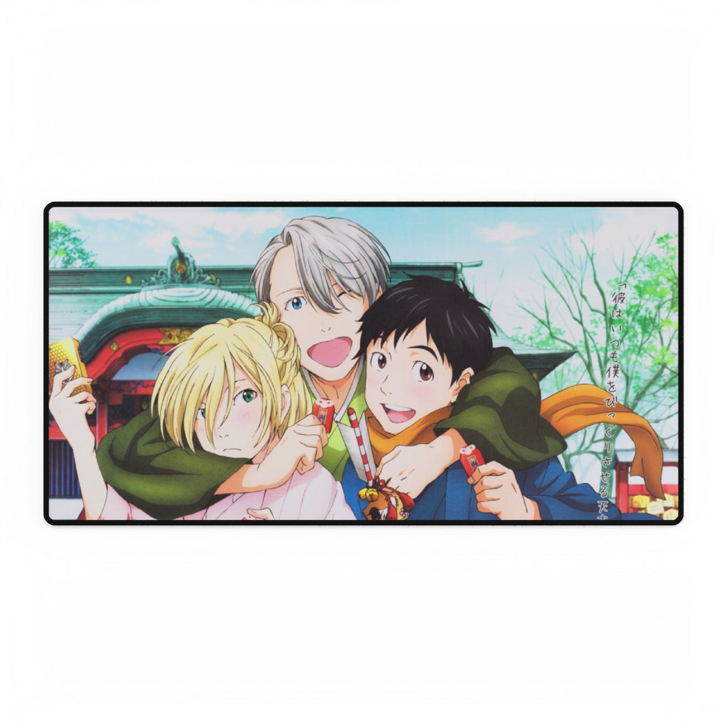 Yuri!!! on Ice Mouse Pad (Desk Mat)
