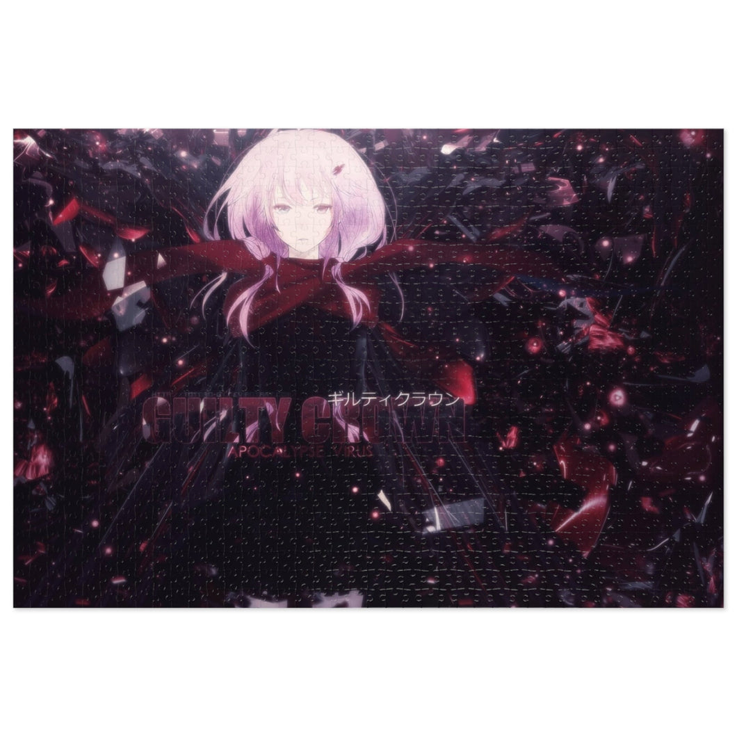 Anime Guilty Crown Jigsaw Puzzle