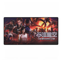 Load image into Gallery viewer, Swallowed Star Mouse Pad (Desk Mat)
