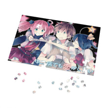 Load image into Gallery viewer, Love, Chunibyo &amp; Other Delusions Rikka Takanashi Jigsaw Puzzle
