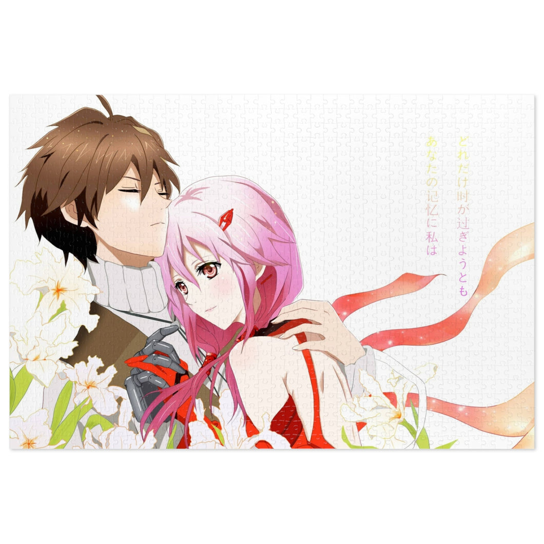 Guilty Crown Inori Yuzuriha Jigsaw Puzzle