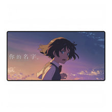 Load image into Gallery viewer, Your Name. Mouse Pad (Desk Mat)
