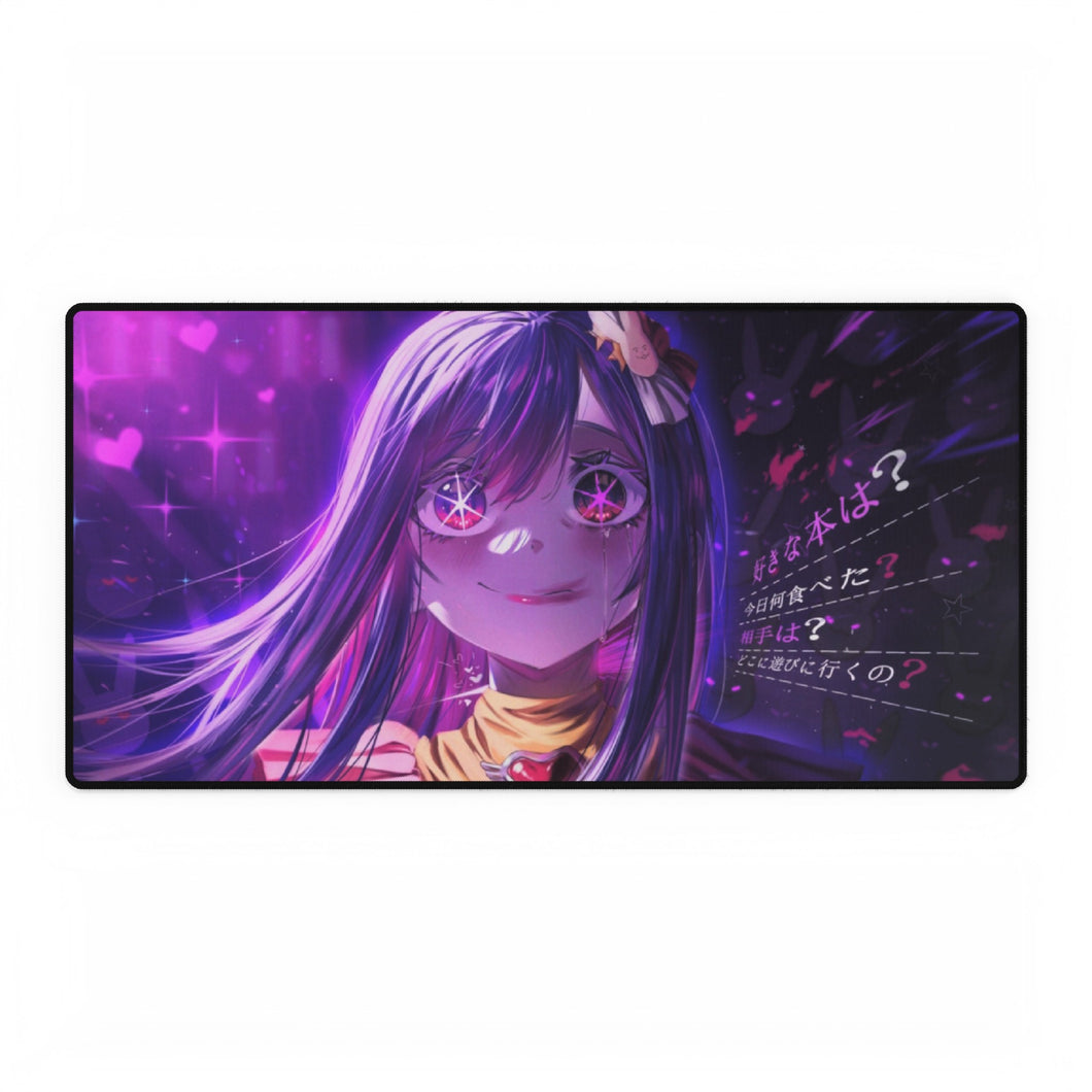 Ai Hoshino Mouse Pad (Desk Mat)