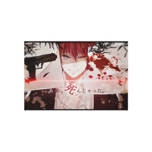 Load image into Gallery viewer, Karma Akabane Rug
